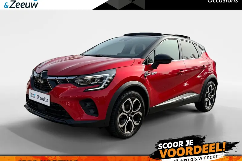 Mitsubishi ASX (2023)