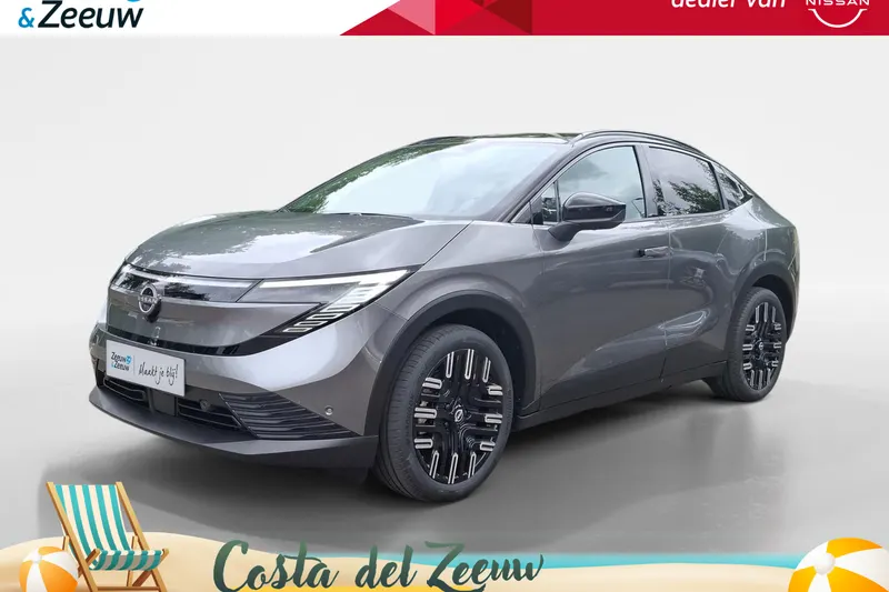 Nissan Leaf (2026)