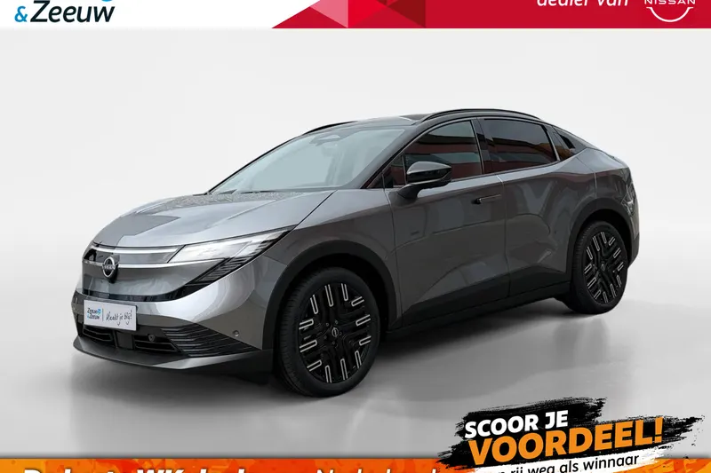 Nissan Leaf (2026)