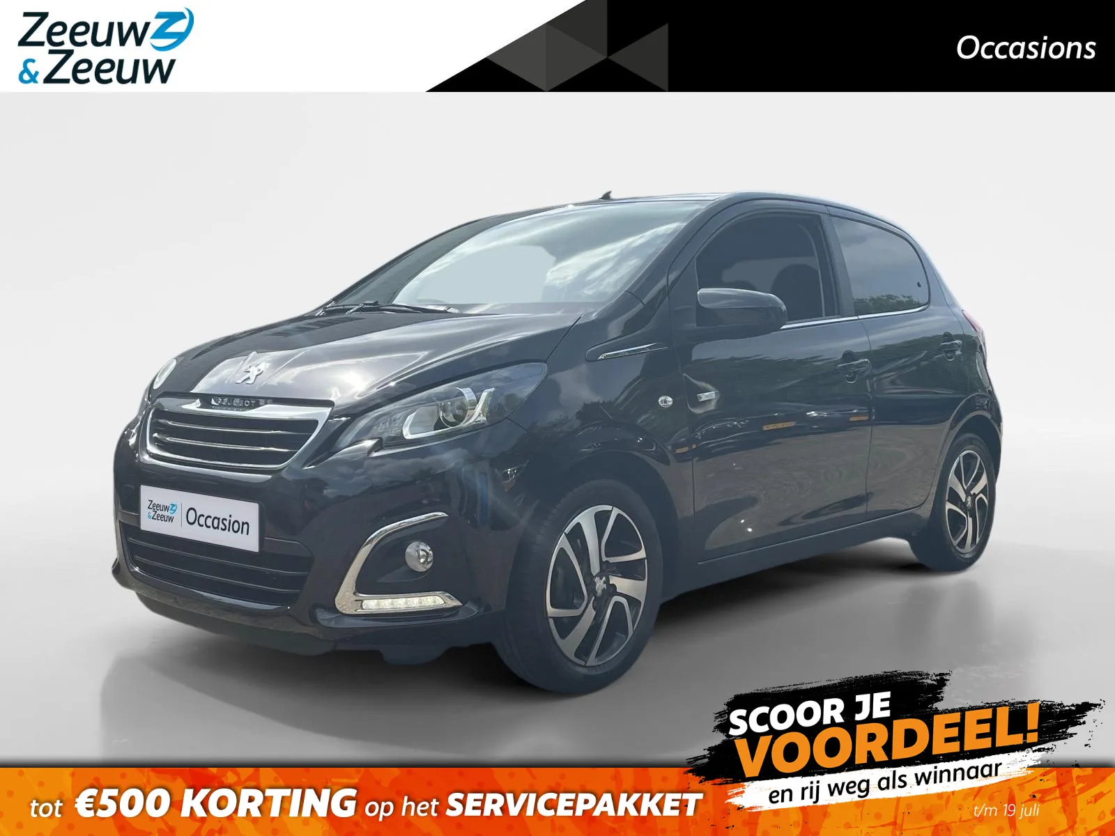 Peugeot 108 (2016) — foto 1