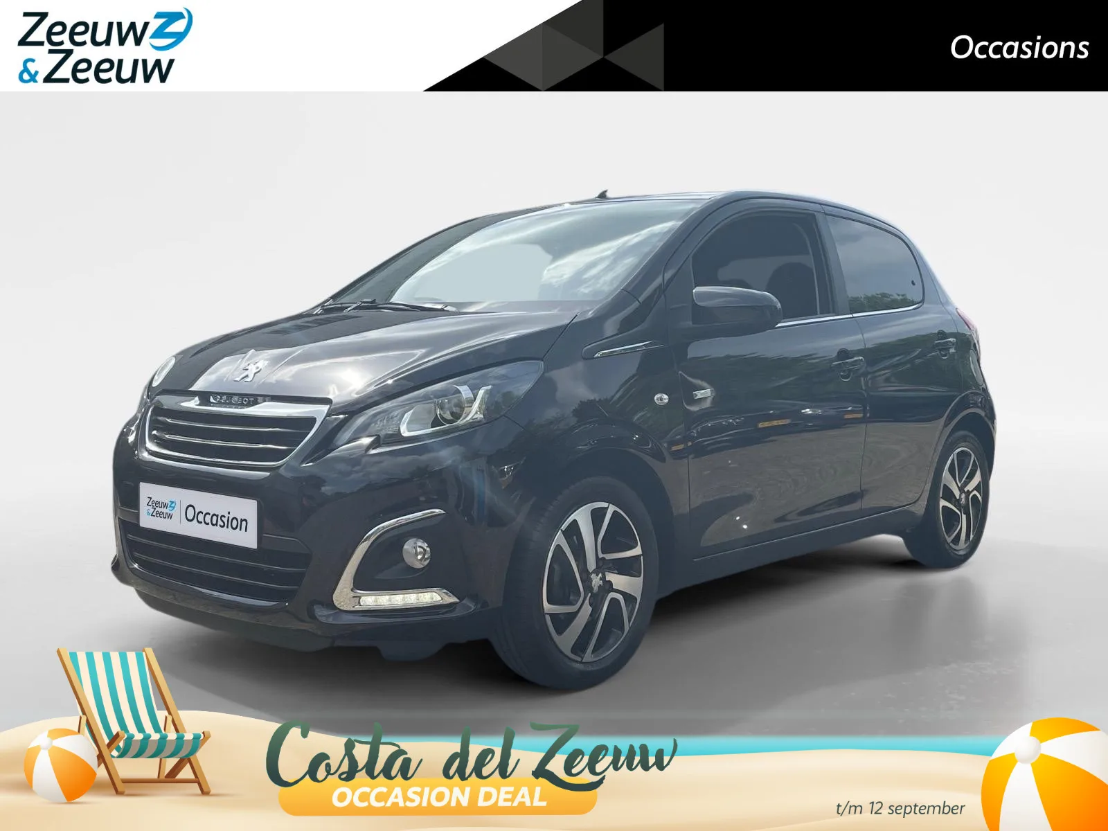 Peugeot 108 (2016) — foto 1
