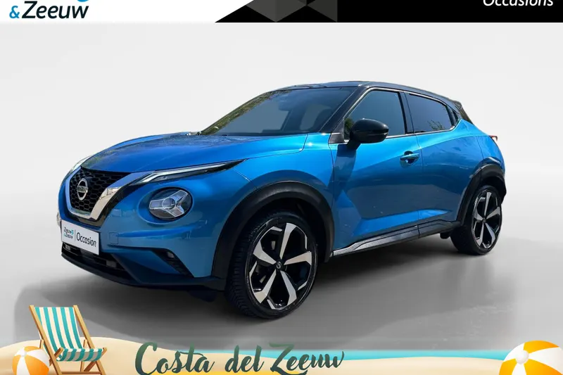 Nissan Juke (2020)