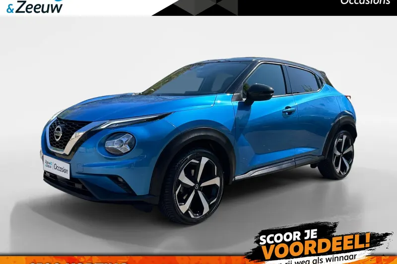 Nissan Juke (2020)