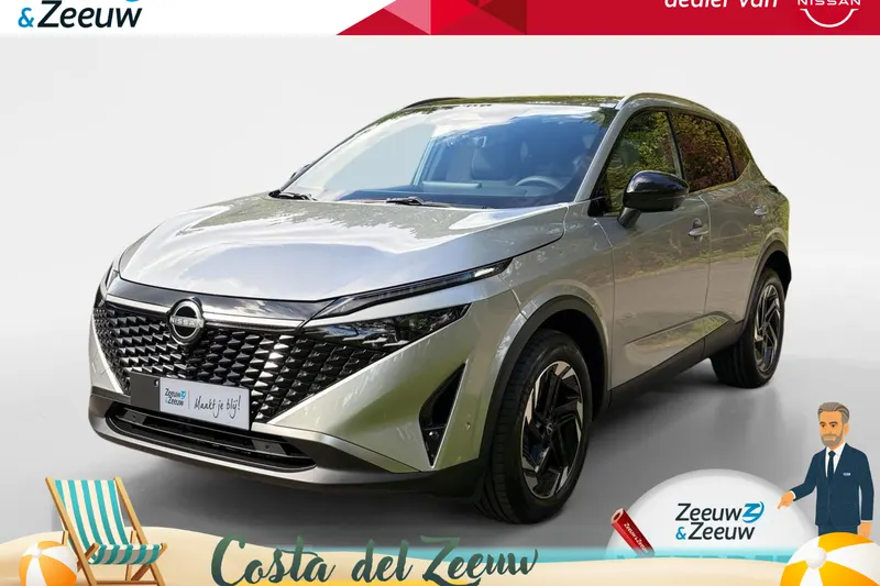 Nissan Qashqai (2026)