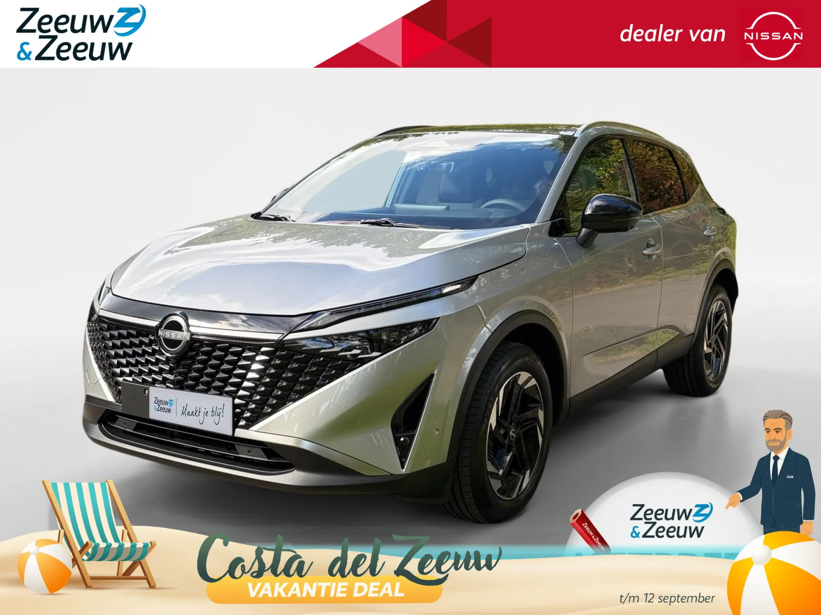 Nissan Qashqai (2026) — foto 1