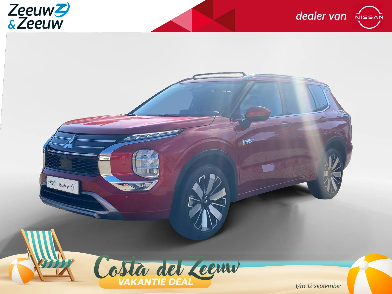Mitsubishi Outlander (2026) — foto 1