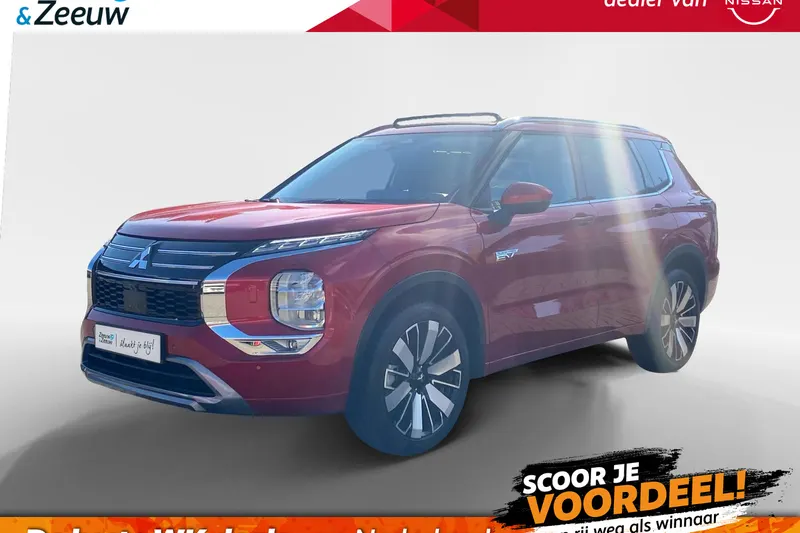 Mitsubishi Outlander (2026)