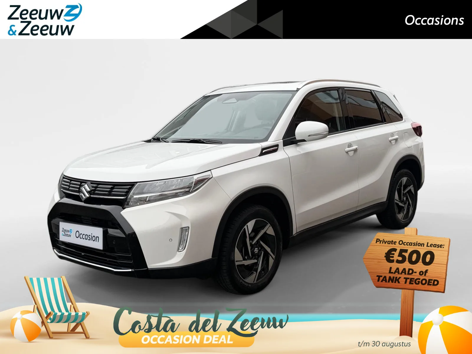 Suzuki Vitara (2025) — foto 1