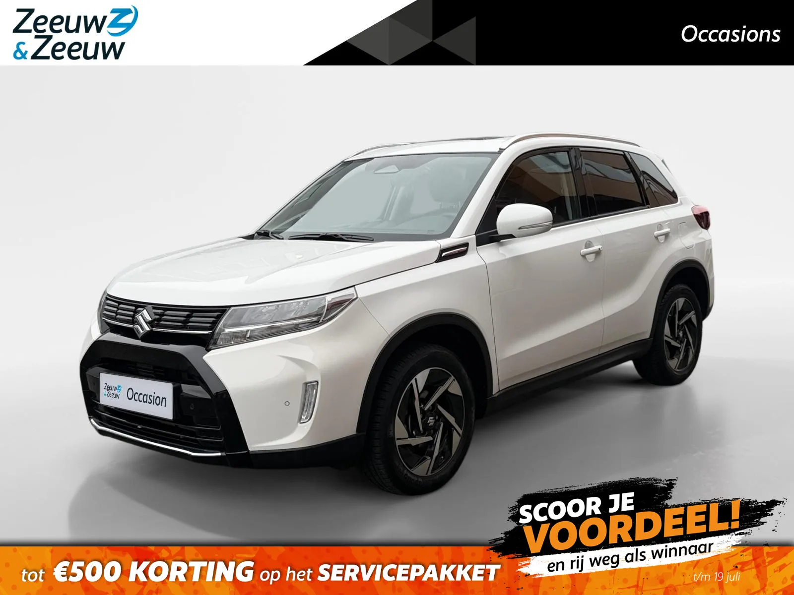 Suzuki Vitara (2025) — foto 1