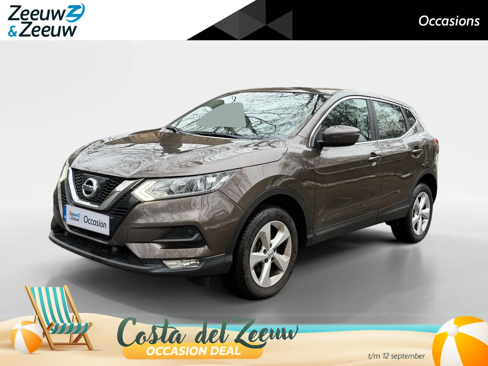Nissan Qashqai (2018) — foto 1