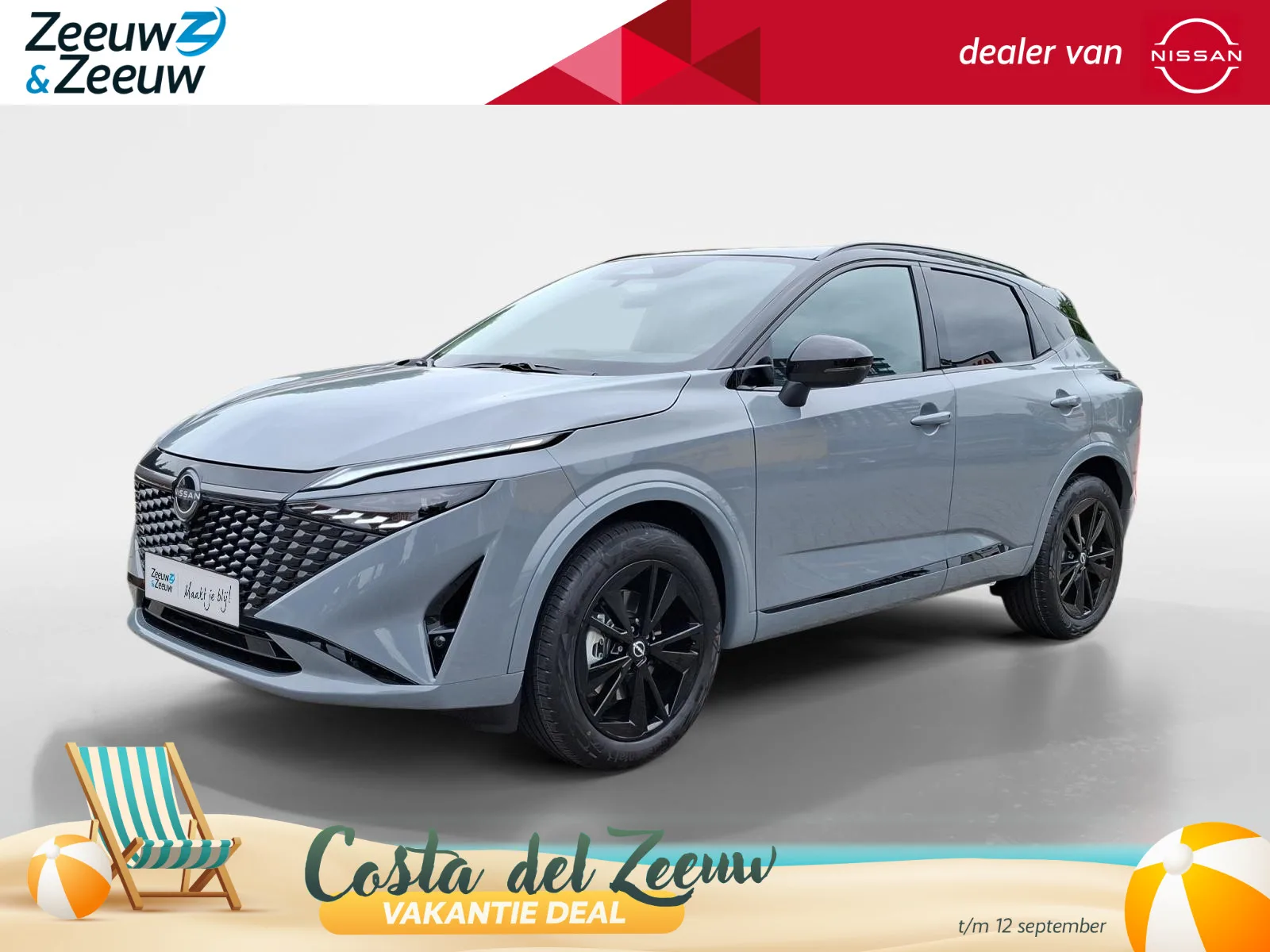 Nissan Qashqai (2026) — foto 1