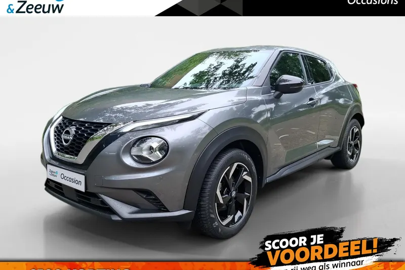 Nissan Juke (2023)