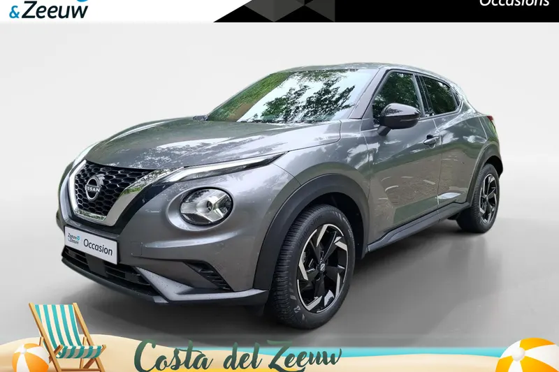 Nissan Juke (2023)