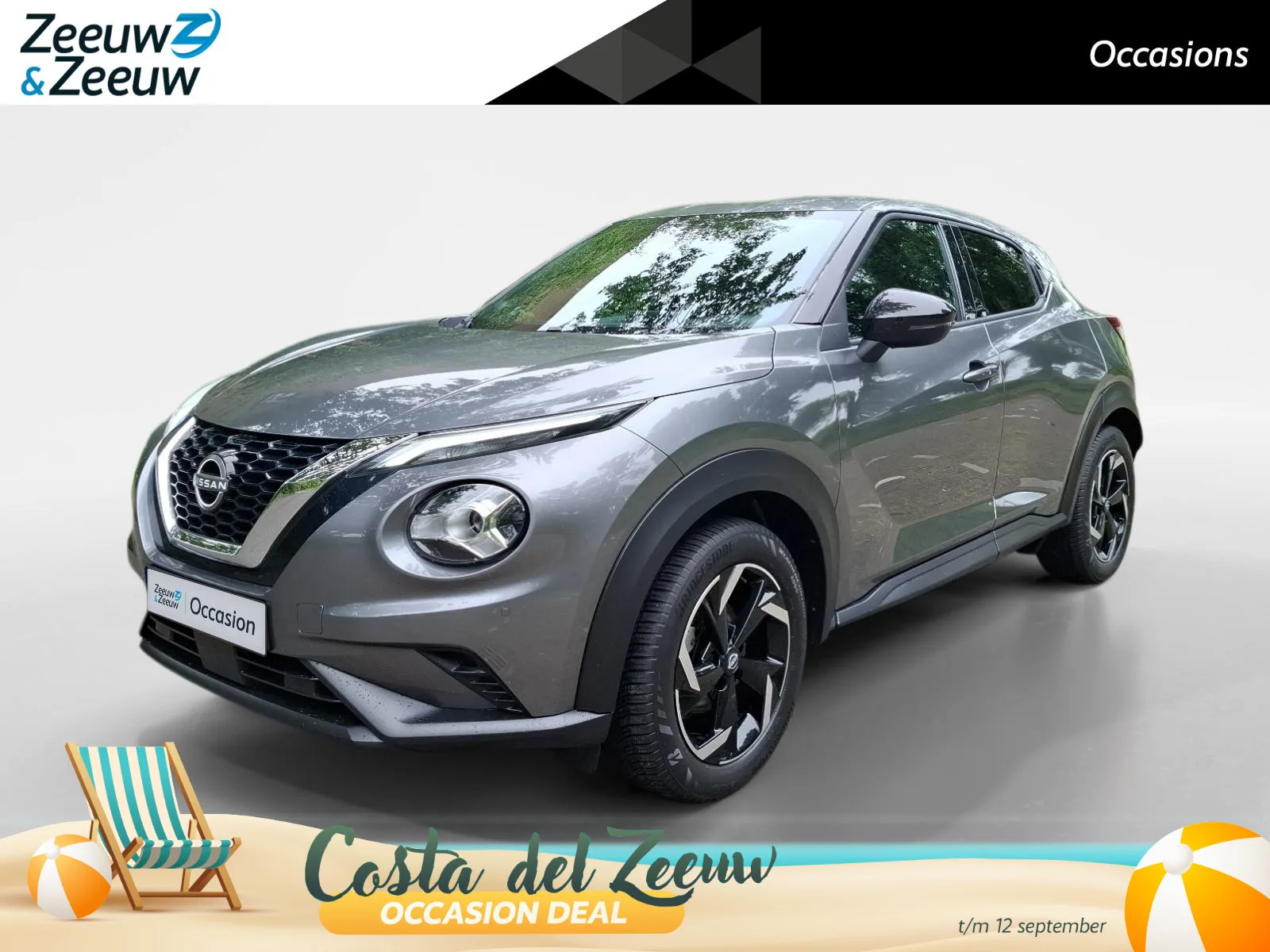 Nissan Juke (2023) — foto 1