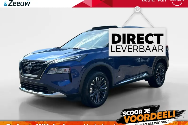 Nissan X-Trail (2026)