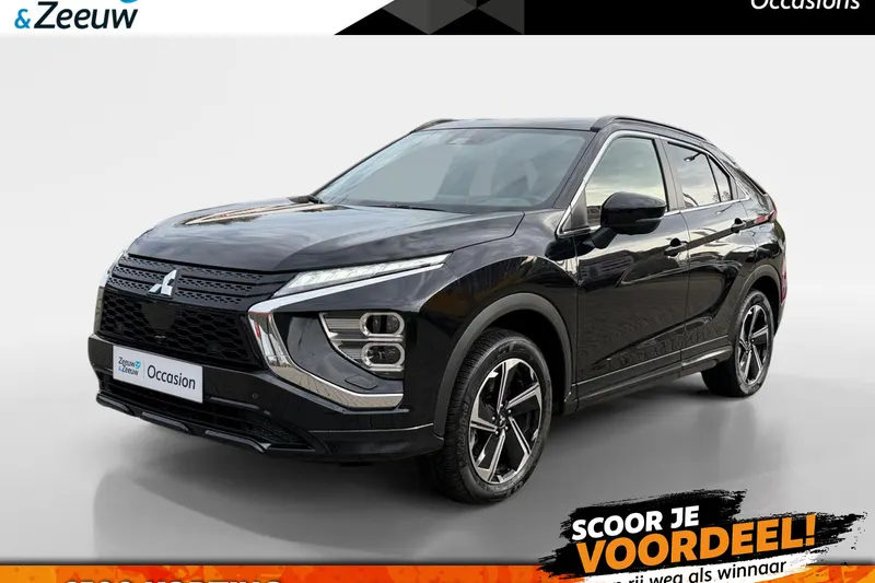 Mitsubishi Eclipse Cross (2023)