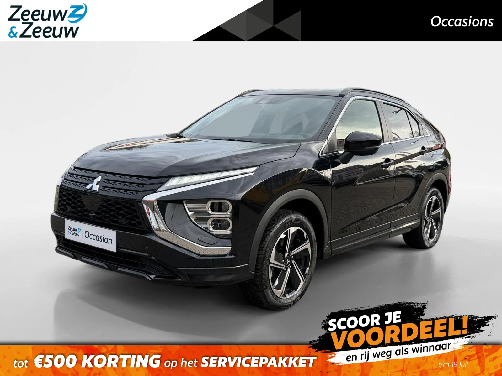 Mitsubishi Eclipse Cross (2023) — foto 1