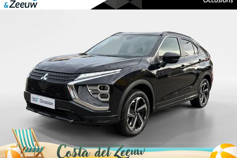 Mitsubishi Eclipse Cross (2023)