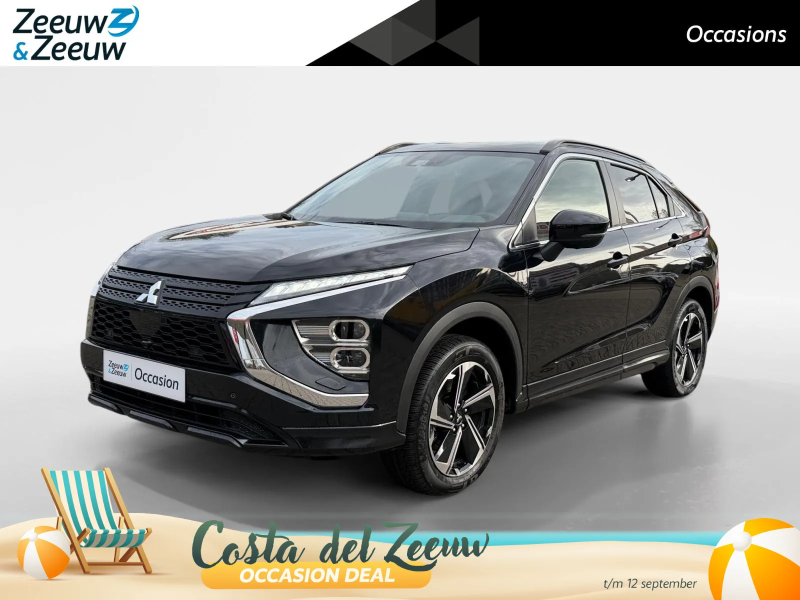 Mitsubishi Eclipse Cross (2023) — foto 1