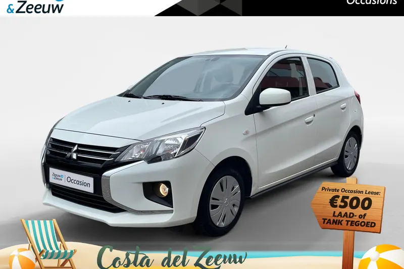 Mitsubishi Space Star (2024)