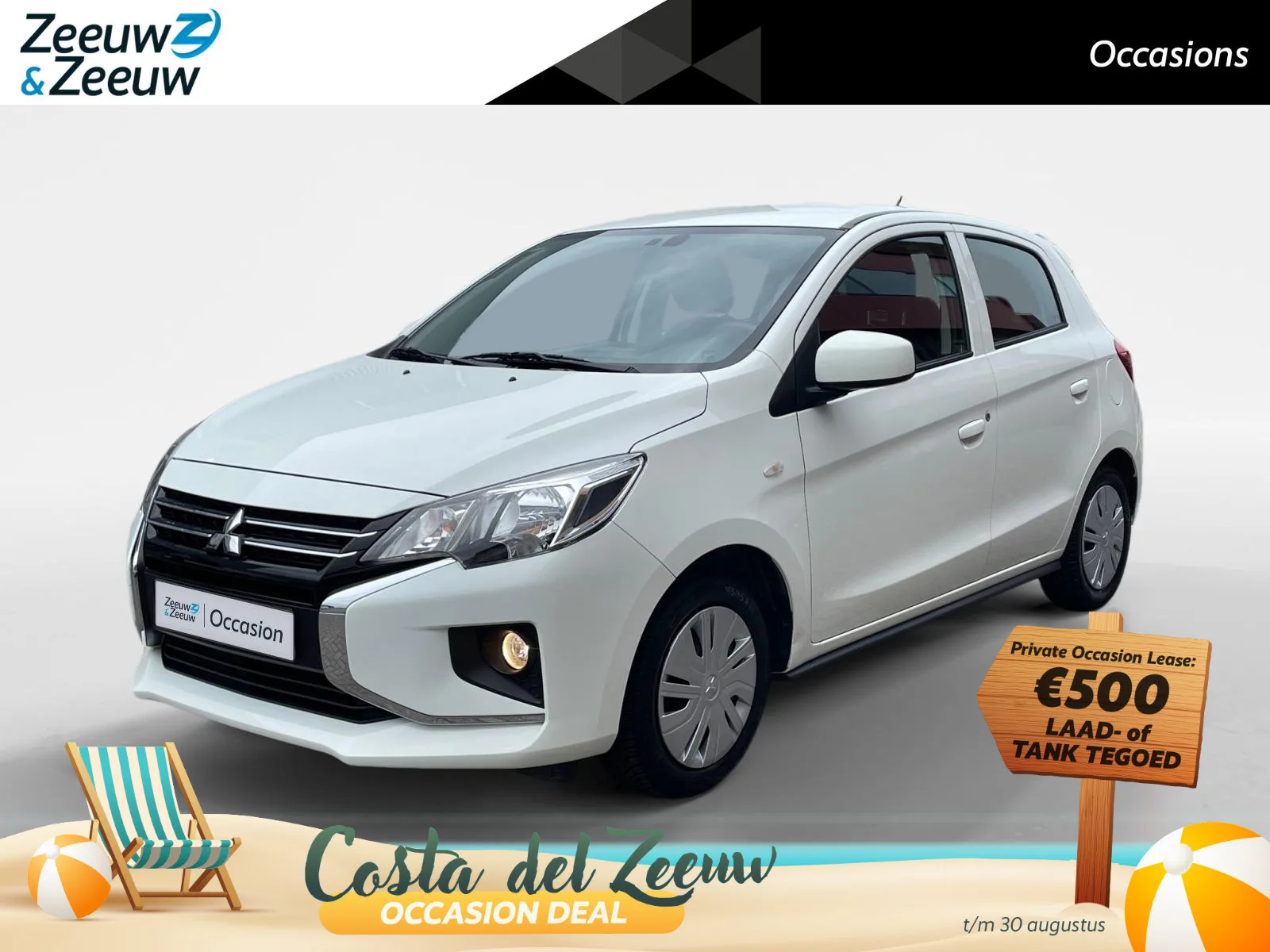 Mitsubishi Space Star (2024) — foto 1