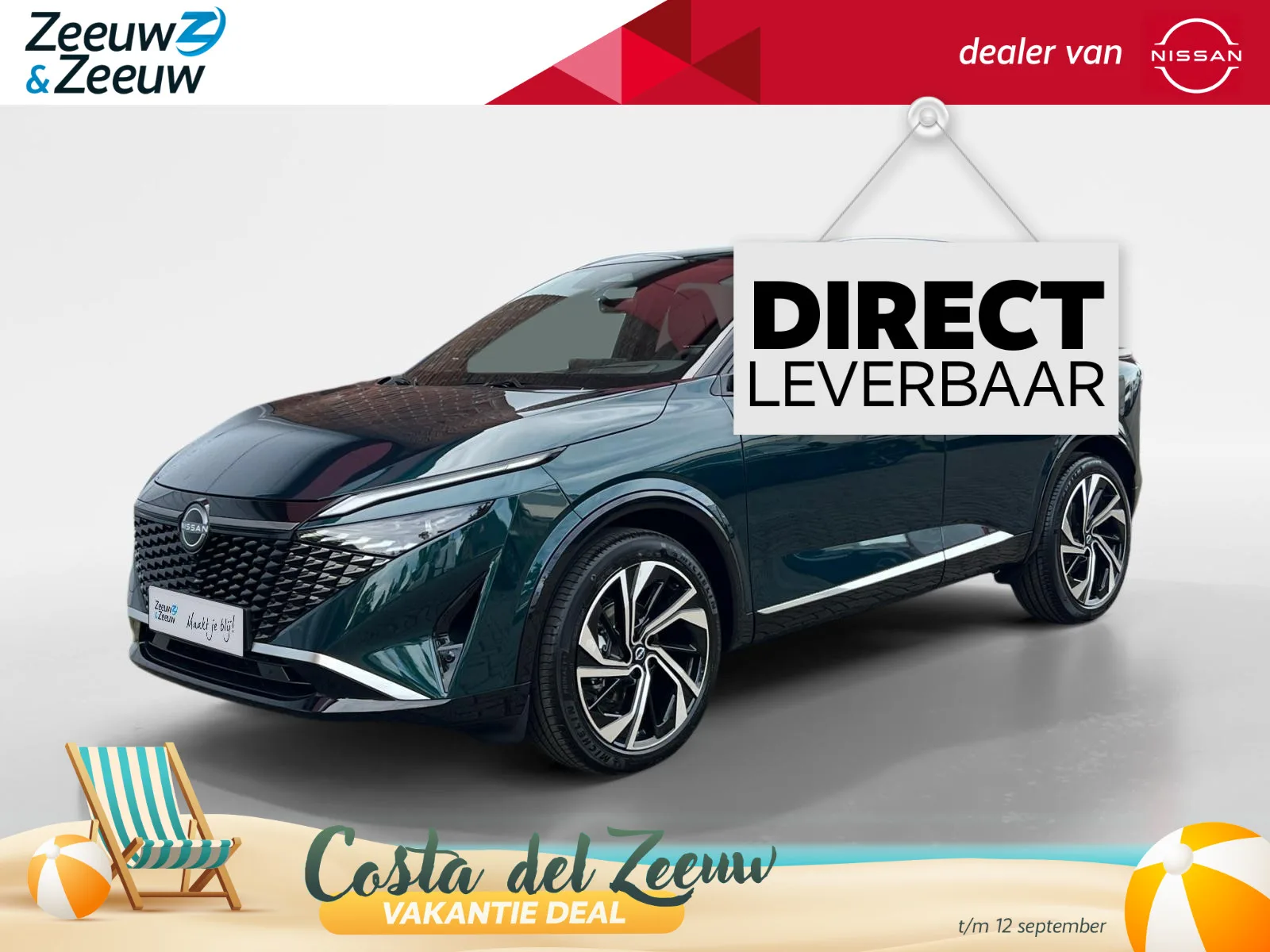 Nissan Qashqai (2026) — foto 1
