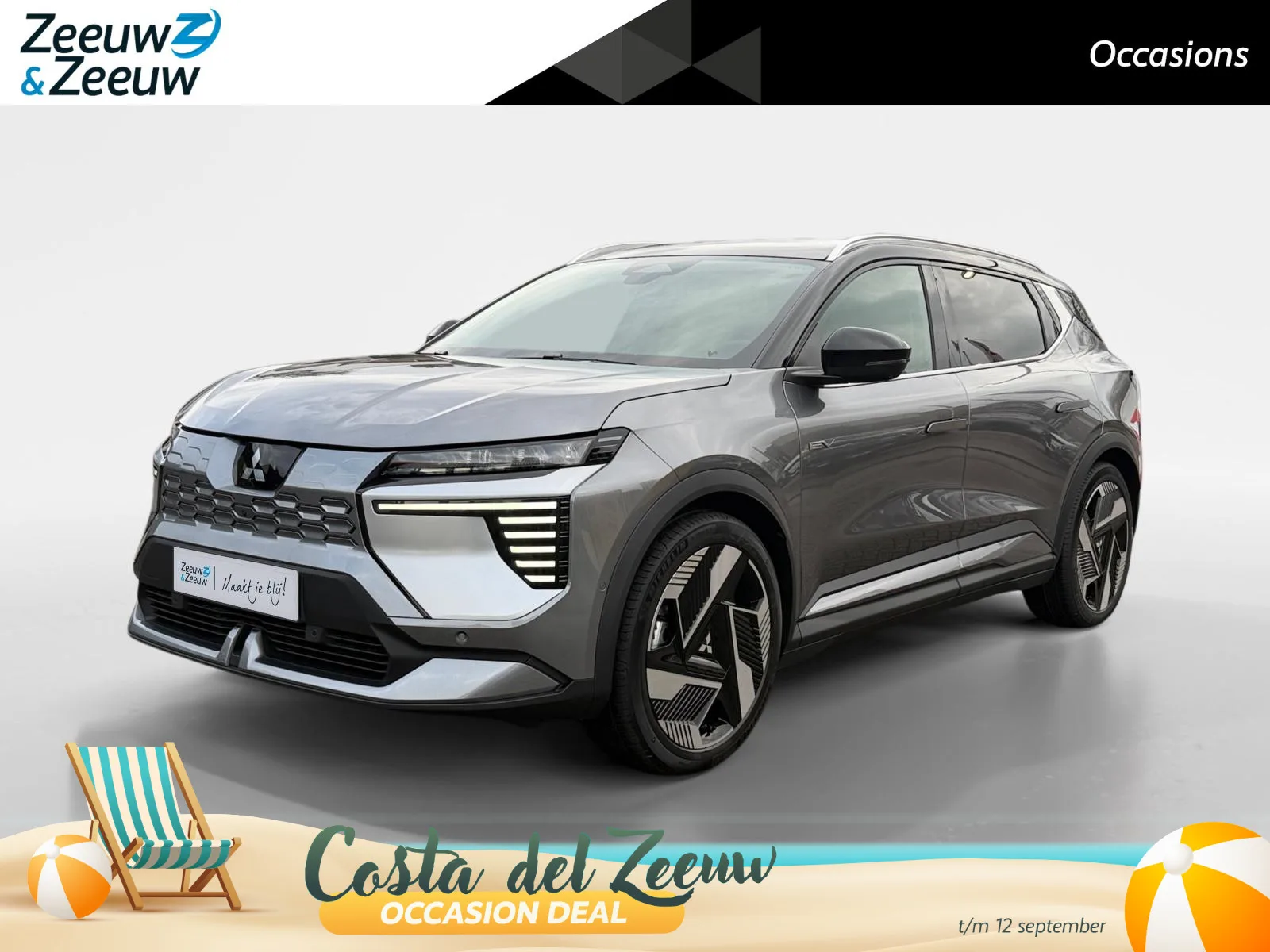 Mitsubishi Eclipse Cross (2025) — foto 1