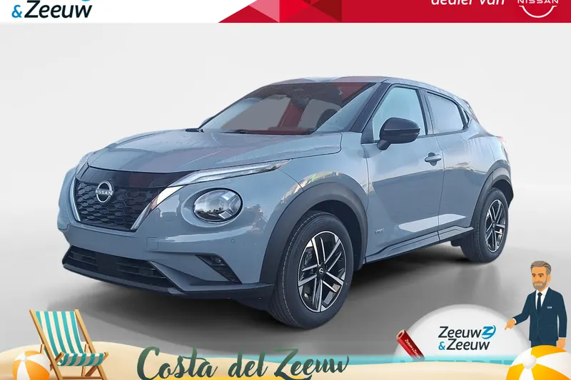 Nissan Juke (2026)