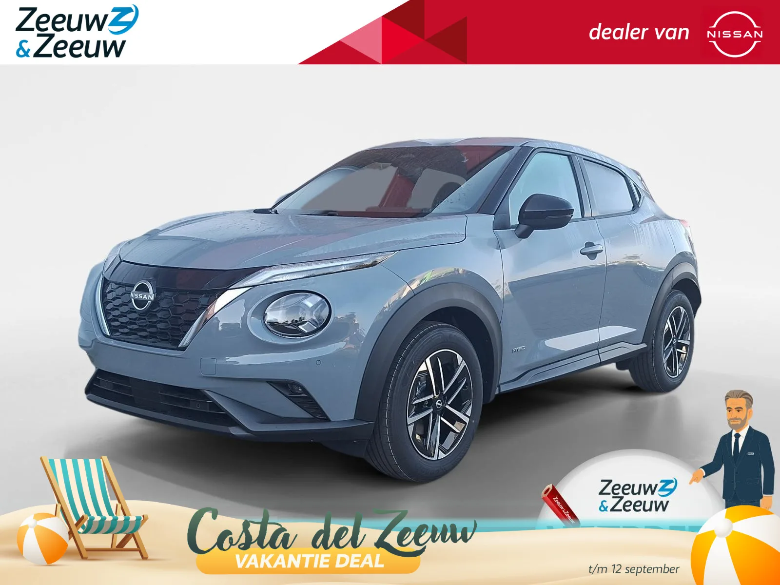 Nissan Juke (2026) — foto 1