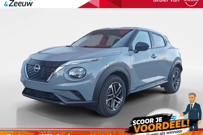 Nissan Juke (2026)