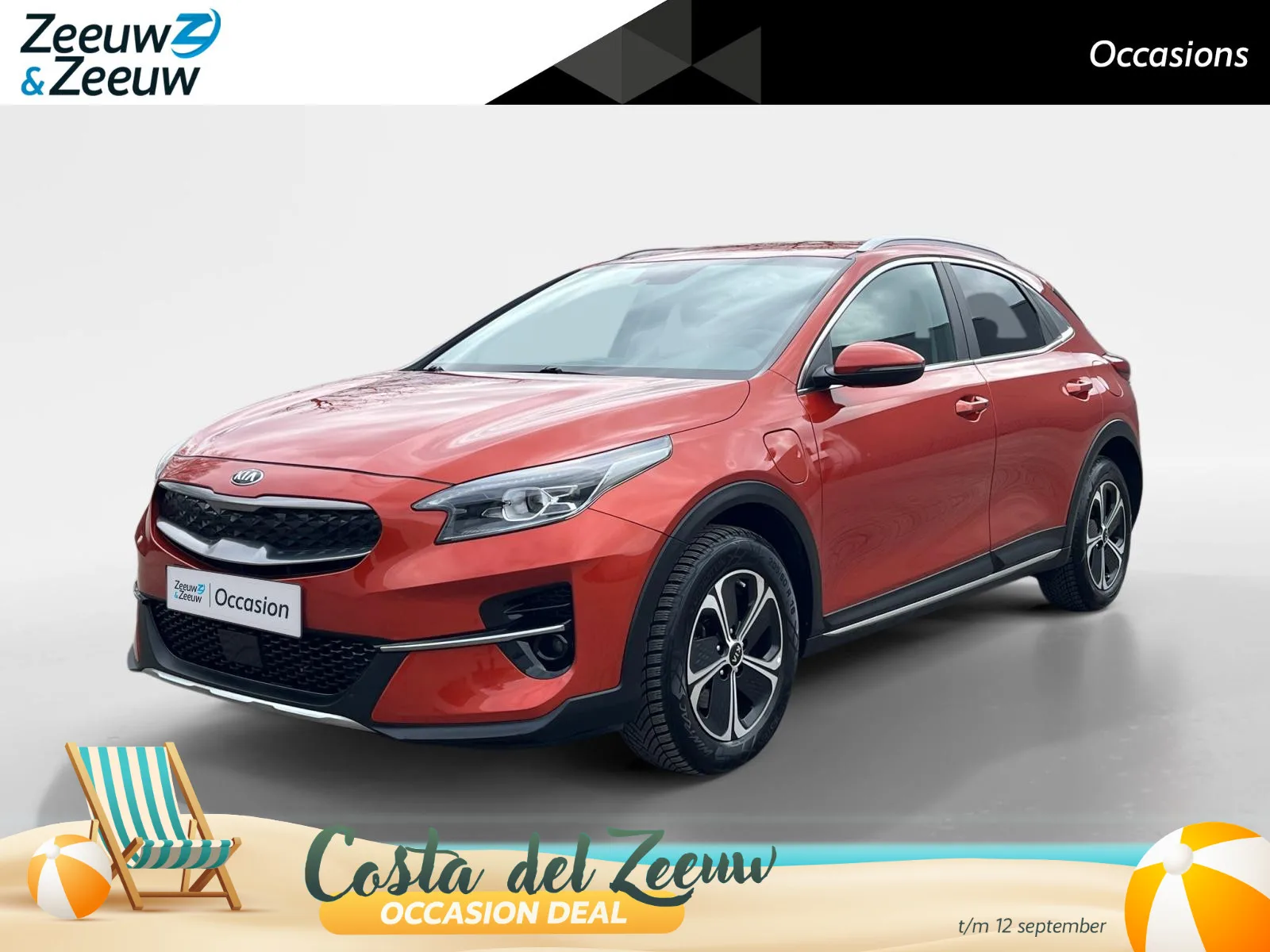Kia XCeed (2021) — foto 1