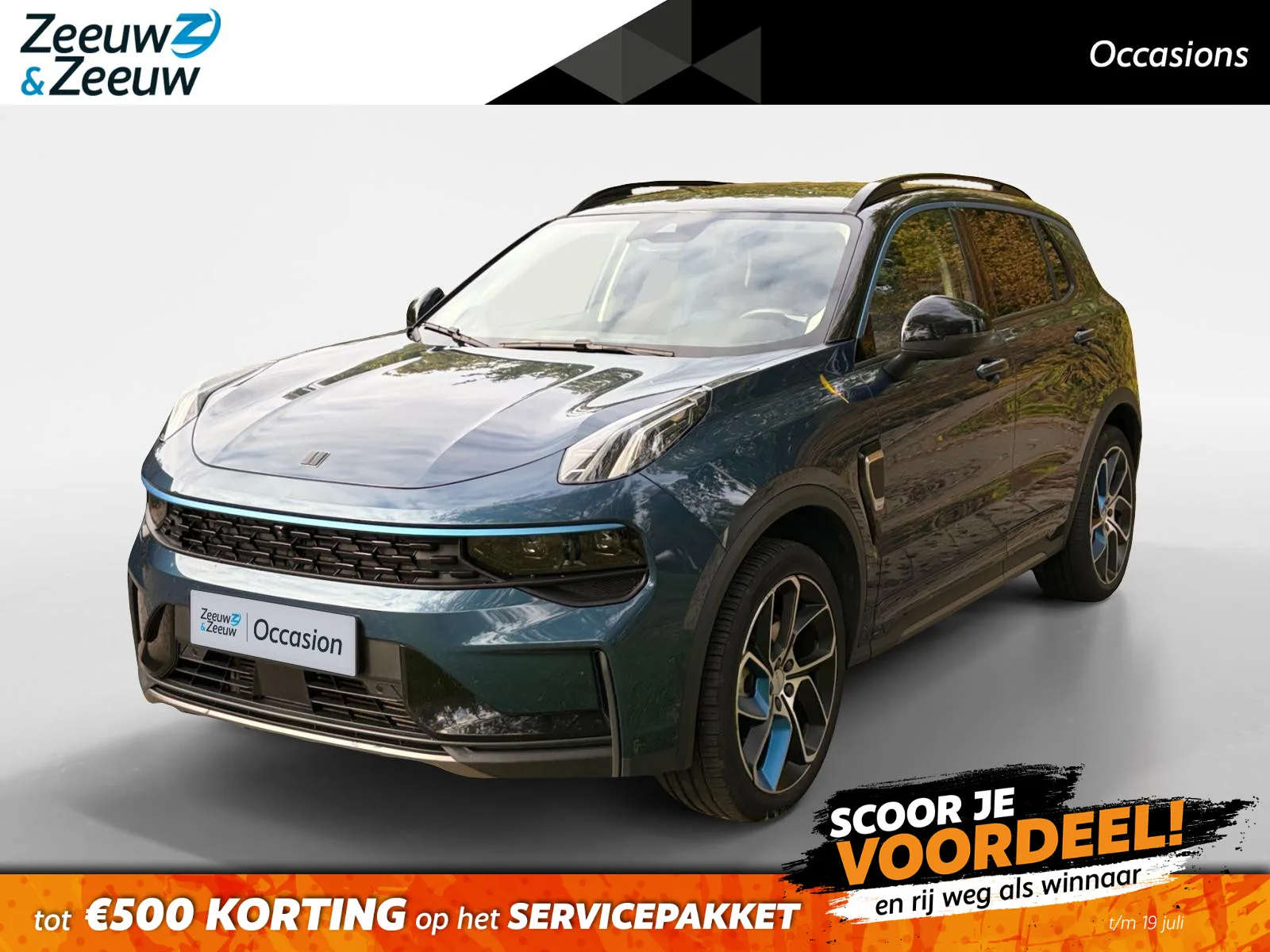 Lynk & Co 01 (2022) — foto 1