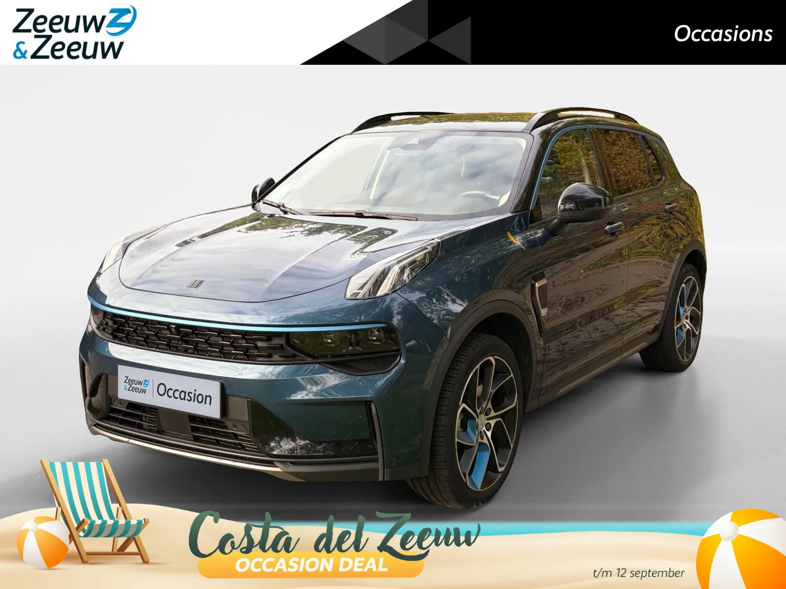 Lynk & Co 01 (2022) — foto 1