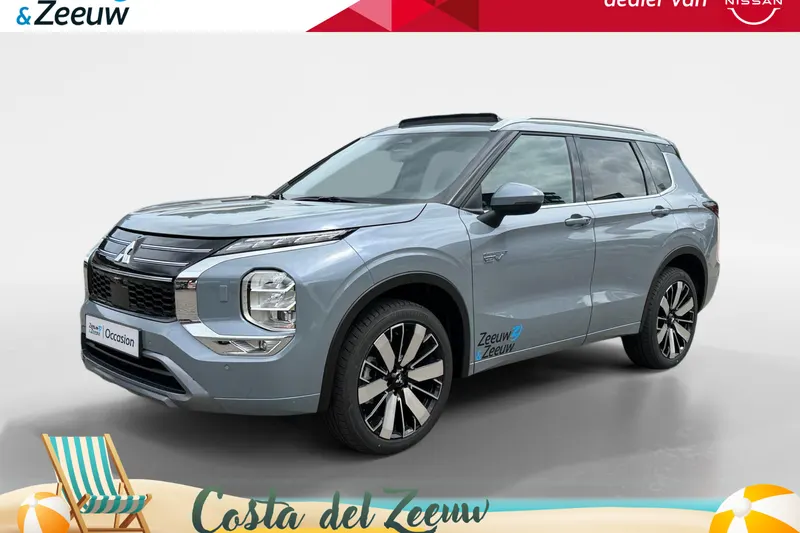 Mitsubishi Outlander (2026)