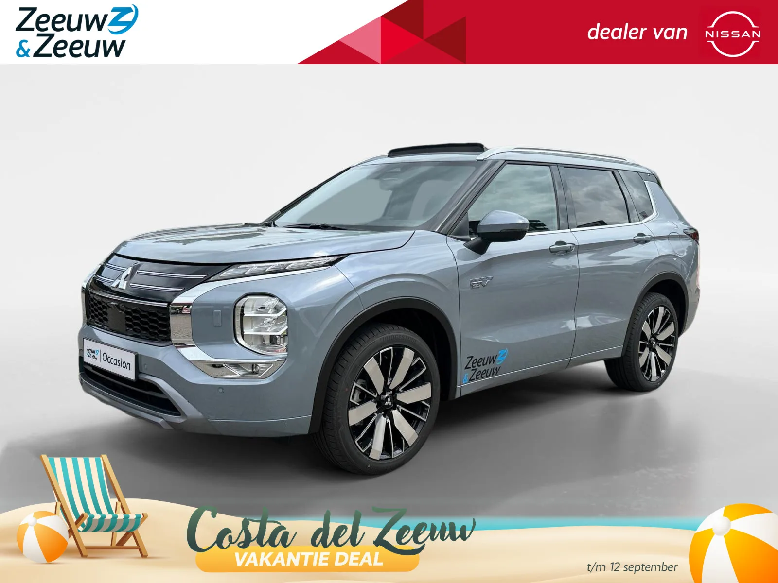 Mitsubishi Outlander (2026) — foto 1
