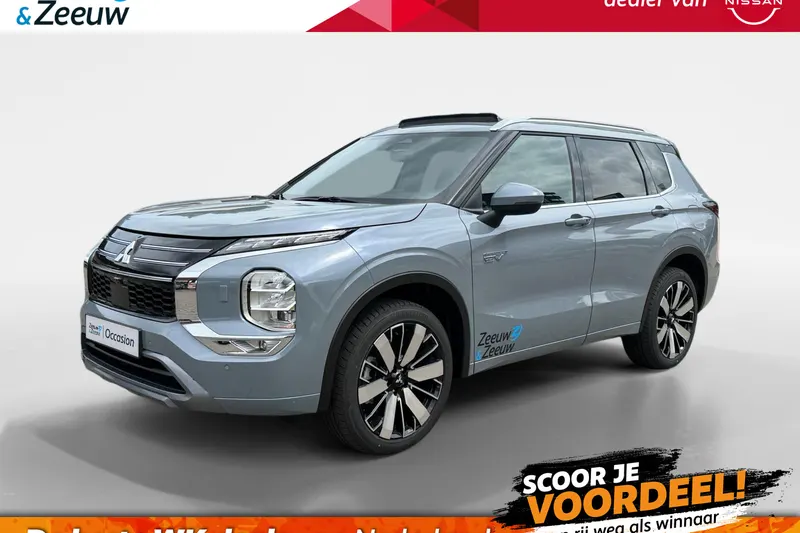 Mitsubishi Outlander (2026)