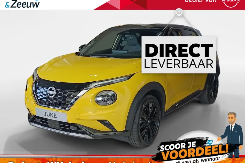 Nissan Juke (2026)
