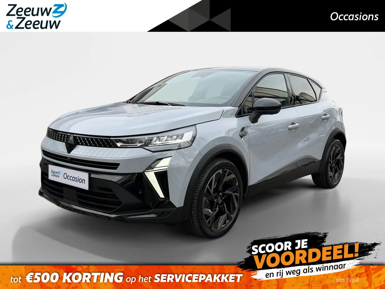 Renault Captur (2024) — foto 1