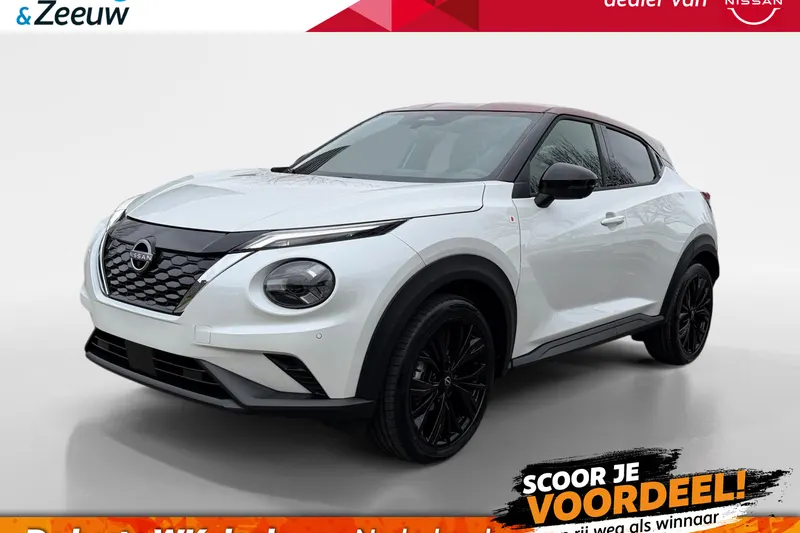 Nissan Juke (2026)