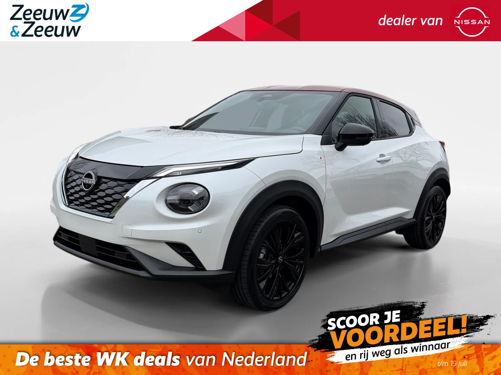 Nissan Juke (2026) — foto 1