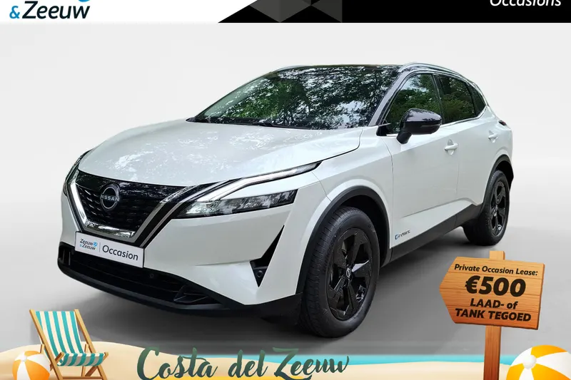 Nissan Qashqai (2024)