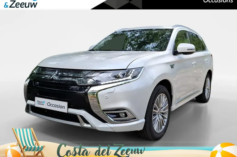 Mitsubishi Outlander (2021)