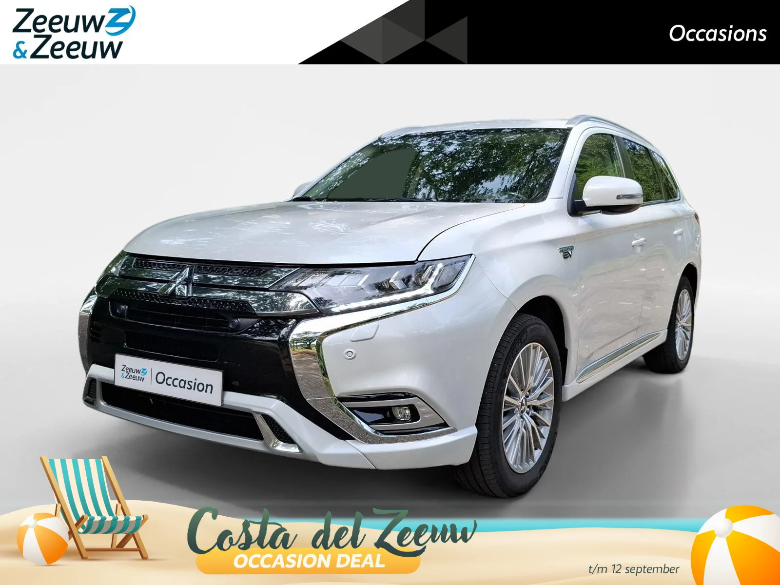 Mitsubishi Outlander (2021) — foto 1