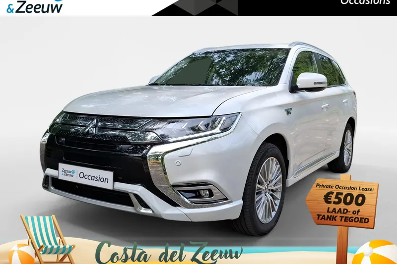 Mitsubishi Outlander (2021)