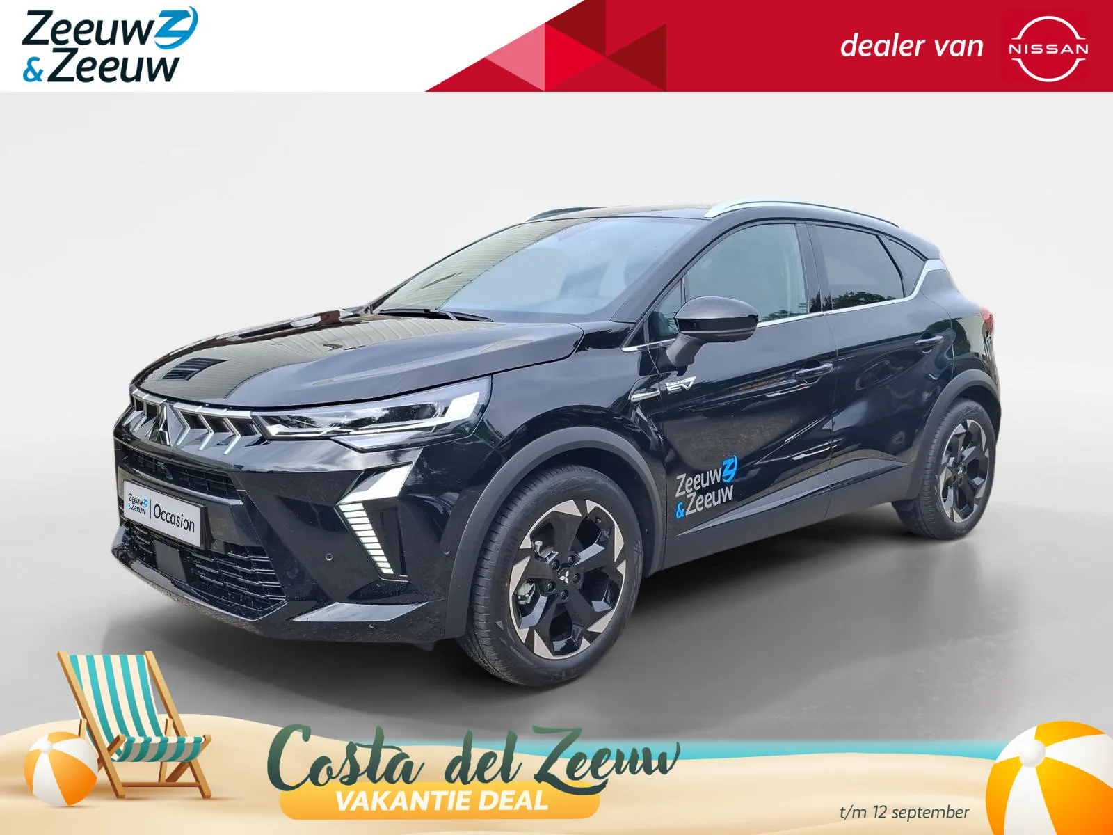 Mitsubishi ASX (2026) — foto 1