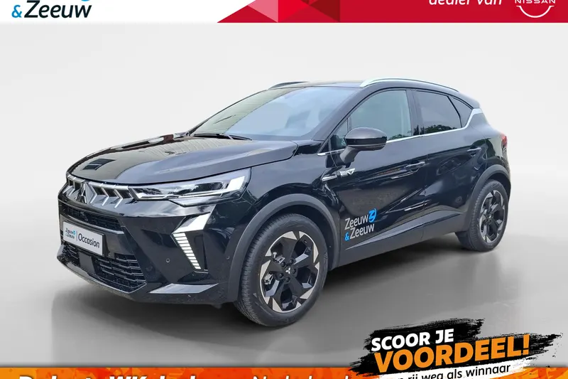 Mitsubishi ASX (2026)