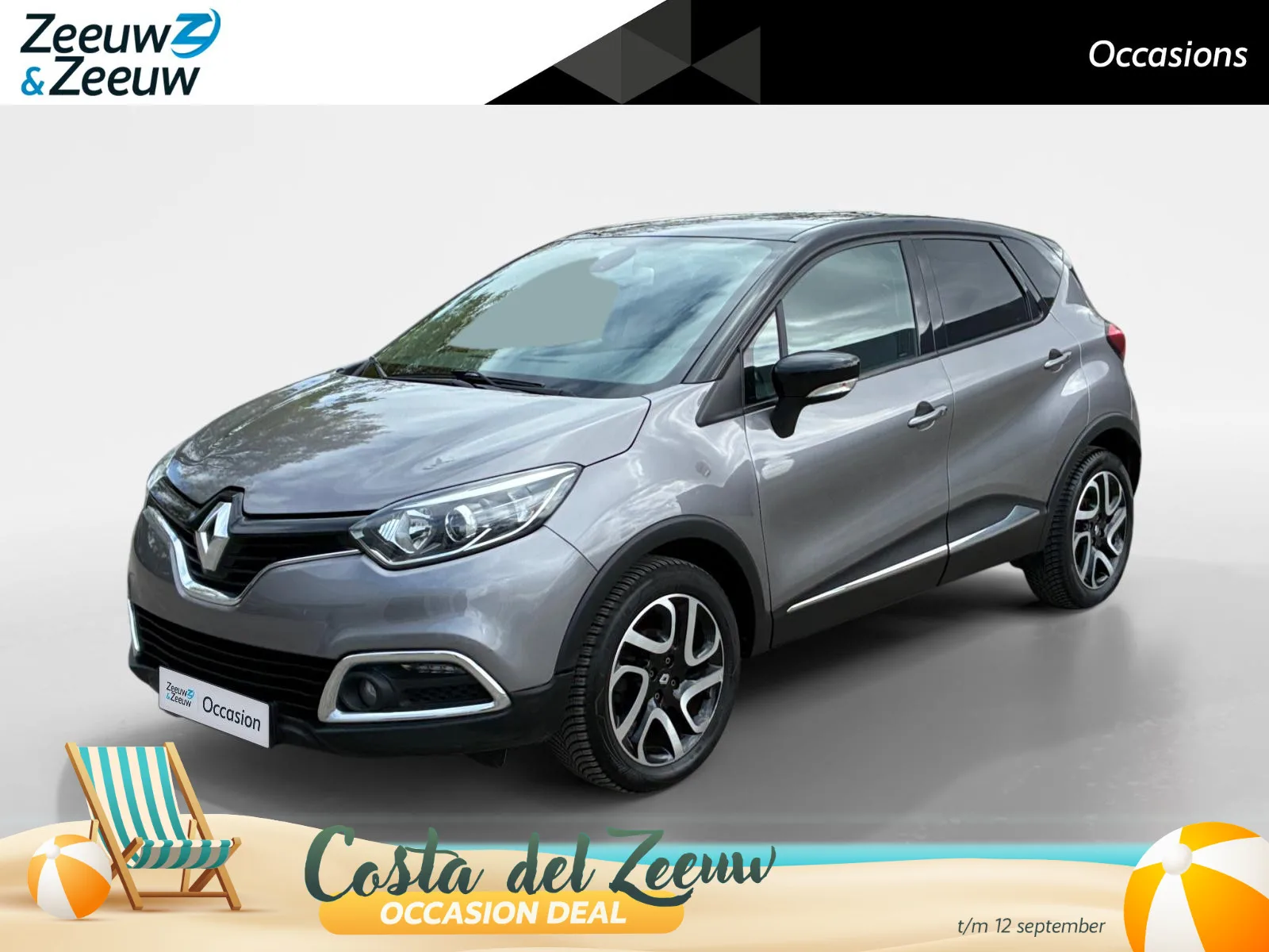 Renault Captur (2016) — foto 1