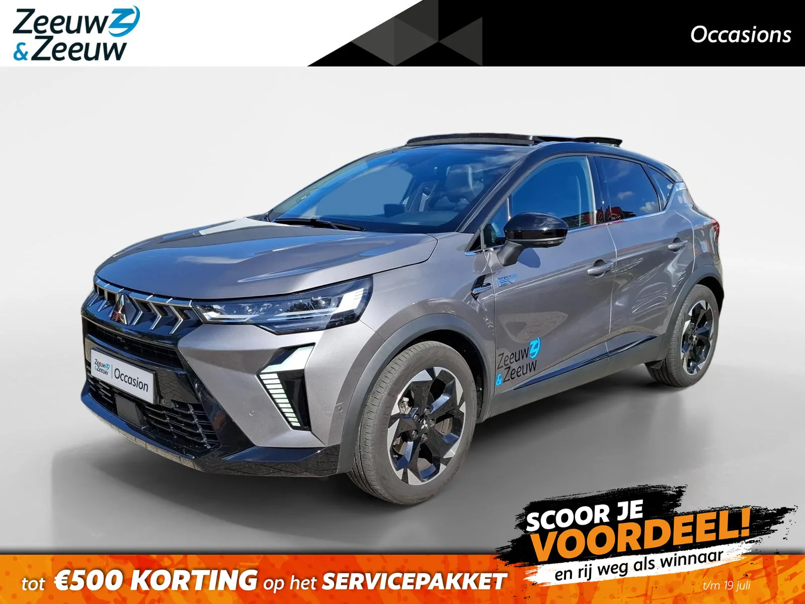 Mitsubishi ASX (2025) — foto 1