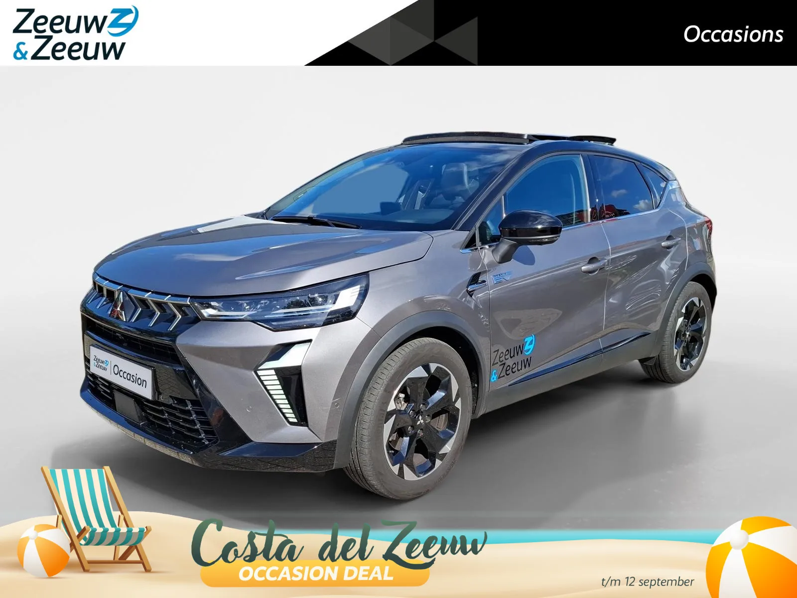 Mitsubishi ASX (2025) — foto 1