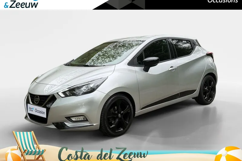 Nissan Micra (2021)